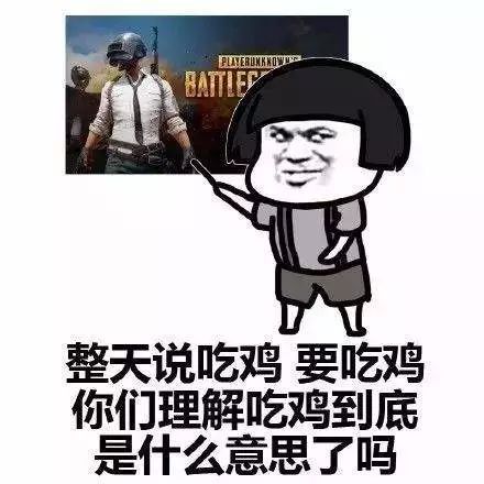 2026年的天气与黄历较小贴士