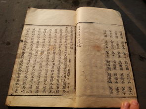 第一步：敬信一