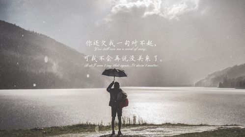 不再分享生活点滴