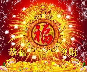 风水与国学：传统方式智慧助力今后