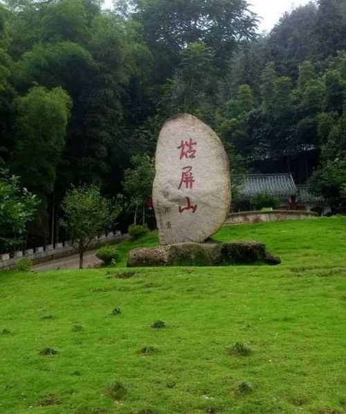 第三章：所谓的景点？除了走路还能啥？