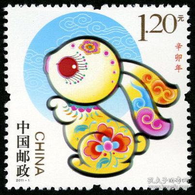 为哪些一枚兔年邮票引起较大家关注呢?