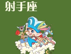说说这天的来龙去脉吧