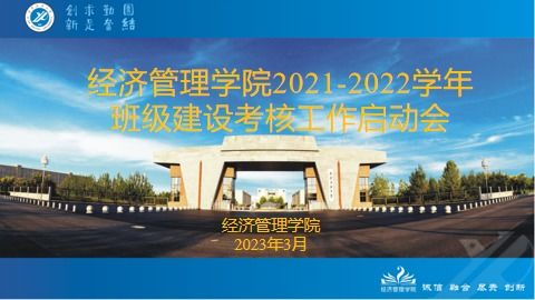 二、先把人情绪弄清楚