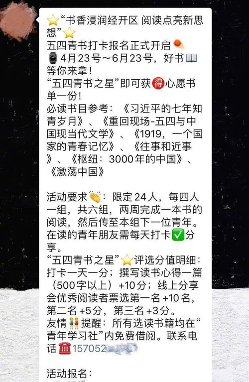 聊聊“书香铜臭”属猪的朋友， 2025年7月15到底吉不吉