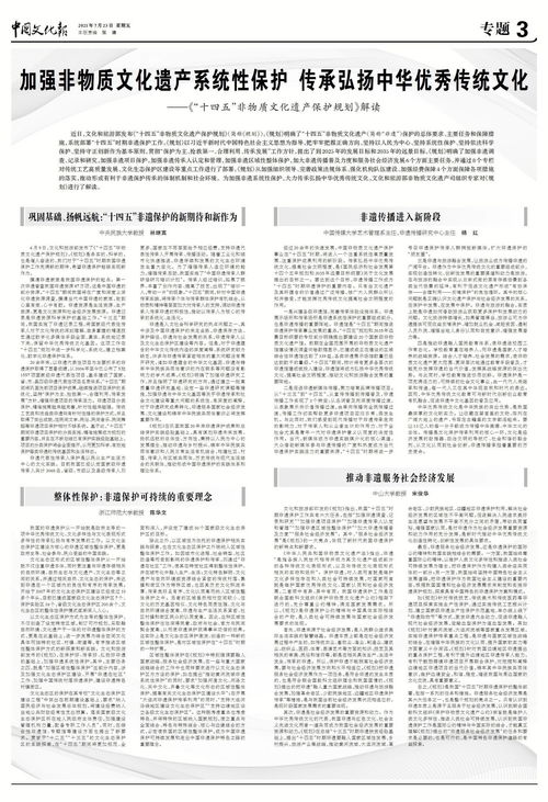 从“手感”出发：身体记忆怎么帮忙
