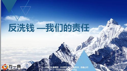 山峰与龙脉：寻找天然中的“龙穴”