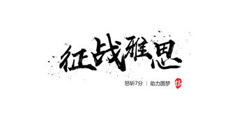 先来看得说说当前这个“鉴”字到底是个啥玩意儿