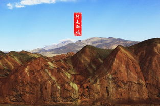陕南的山区：鬼斧神工的鬼地方