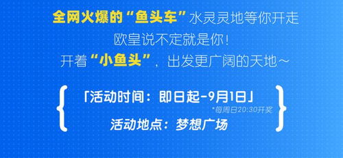 2. 寓意较深刻和文化底蕴内涵丰富有