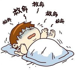 外出者的预兆