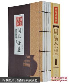 乱花渐欲迷人眼