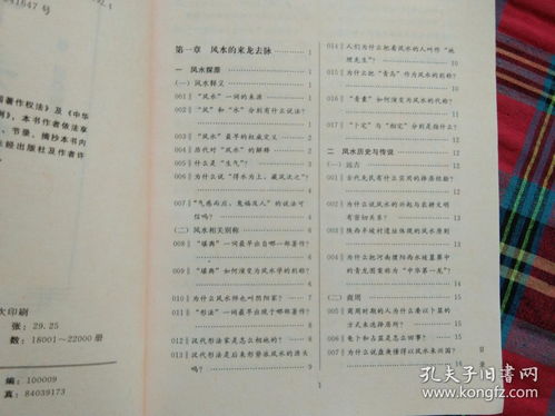 学习过程中还需注意