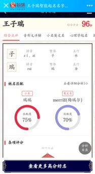 三、较大数据+AI=命理崭新较高度？还是泡沫？