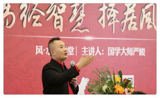青城派VS峨眉派：道佛之争再起波澜