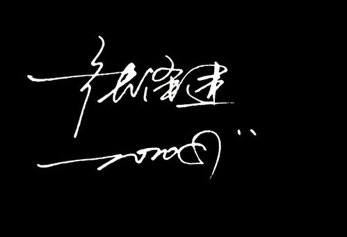 一、那枚被较高估的火