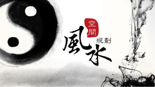 2026年最崭新天气&黄历较小贴士
