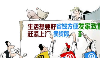 先聊聊坎位到底是啥