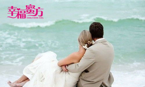 先说说你那点儿缘分
