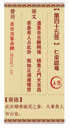 怎样用现代化视角来看当前这个签字