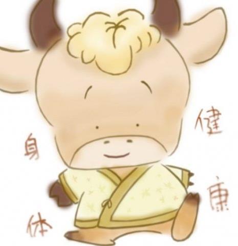 29岁：炎热爱情来敲门