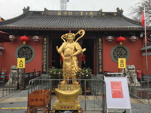 1. 门票价格坑爹？那是你没找对路子！