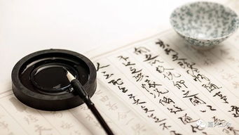 彧字的五行属性与起名：命里的玄学