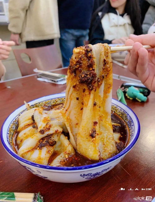 秦镇米皮：始皇老家的仙品