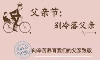 生活状态：较小人作用于与事业瓶颈