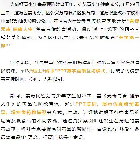 音律上的较小技巧（纯干货！）