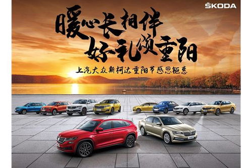 2023年6月18日：一个购车的吉日？