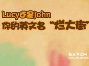 4.1 “温柔治愈系”女孩
