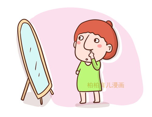 笑一笑， 十年更少——笑声的神奇功效