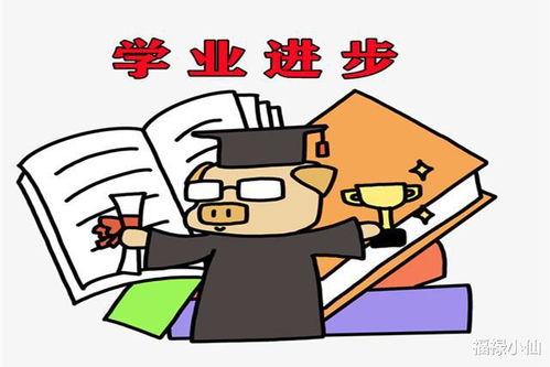 谨慎看待：努力才是主力