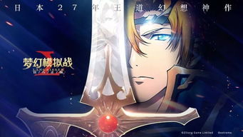 哪些生肖会在年底迎来脱单的机会呢？