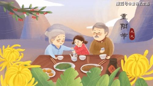 三、星座角度怎么看这天？