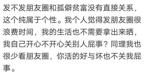 一、 情绪倾诉的天然出口