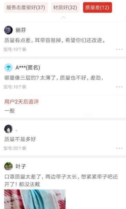 一下我的秘笈吧...