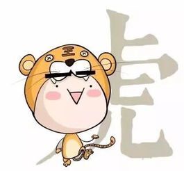 别急着叹气啊！