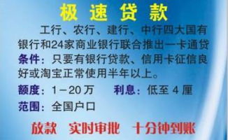 第四步：家庭支持——背后有人撑腰更安心