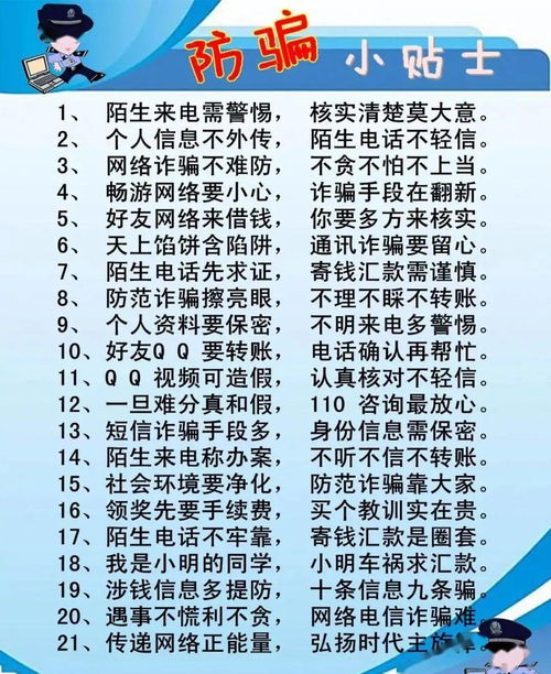 A/B测试：个人化推荐方案示例（一位属兔朋友案例）