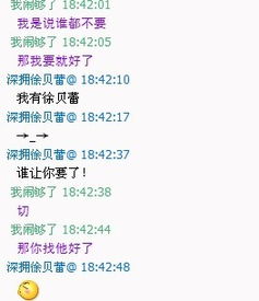 重编码：从原文到全新叙述