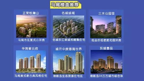闽台博物馆门票优惠攻略：省钱还能装X的终极指南