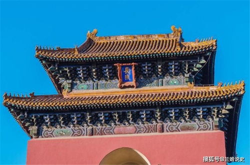 廖均卿——黄土山的“选址王”