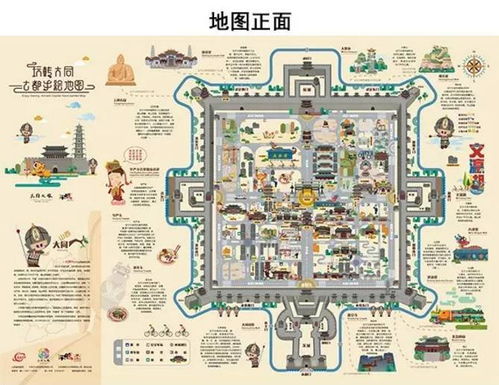 1块钱玩转北京，这些路线必须收藏！