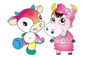 炎热爱情运势：有点悬