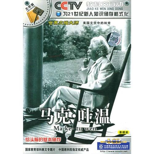 特殊情况
