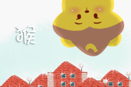 一、那一天到底谁最幸运？