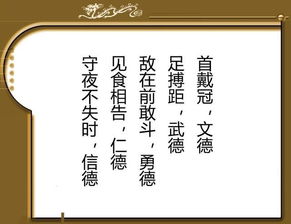 灵签到底是哪些？