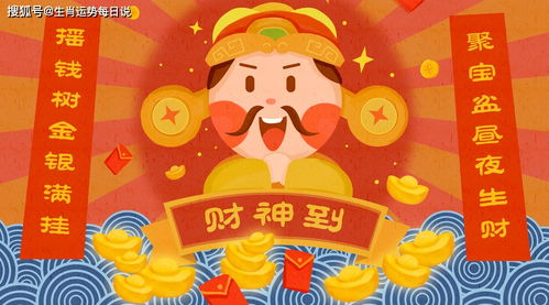 除了老鼠和狗... 还有谁？